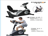 賽瑪PANASEIMA按摩健身器材：強(qiáng)勁勢(shì)頭彰顯企業(yè)實(shí)力！