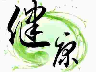 賽瑪按摩椅讓您健康按摩，按摩健康。