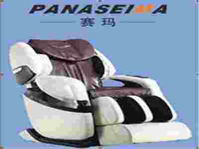 賽瑪PANASEIMA.1003A按摩椅—帶給您全新的身、心體驗~！