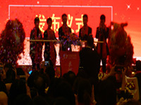 賽瑪PANASEIMA新品上市發(fā)布會(huì)，招來(lái)了記者和各國(guó)合作伙伴踴躍參加