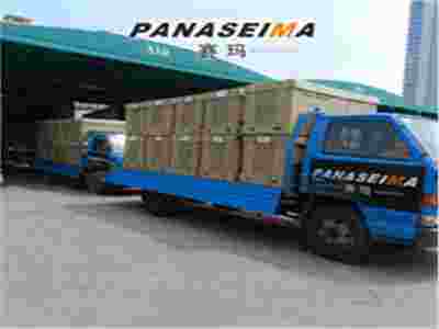 賽瑪PANASEIMA按摩椅—再掀裝柜浪潮?。?！