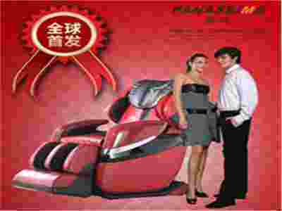 賽瑪PANASEIMA按摩椅——打造全新的舒適體驗！