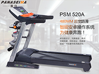 任性奔跑！賽瑪家用跑步機超寬跑臺提升運動體驗
