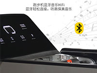 賽瑪1311Y家用測體脂跑步機京東眾籌上線，僅需4499