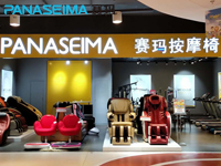 上樣擺放按摩椅，家具店銷售額進步顯著