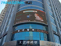 代理加盟賽瑪按摩椅，助你成功轉(zhuǎn)型