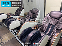 健康產品，重新定義按摩椅